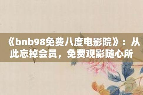 韩剧男女大尺度的相关介绍