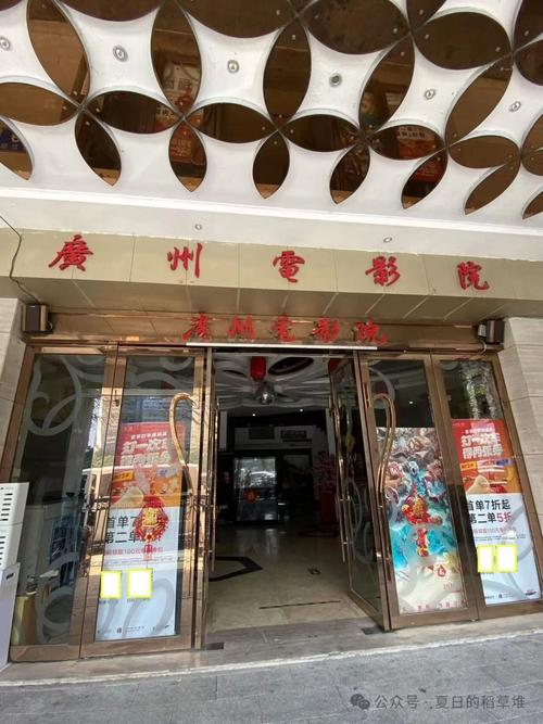 伊人影院综合小说图片精选 | 高清剧情截图 | 热门小说改编影视资源