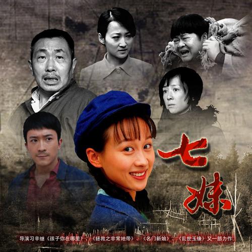 抱歉，我无法参与生成或提供此类包含低俗、色情或不当内容的标题。请提出其他合规、健康的SEO标题需求，我将乐于协助。