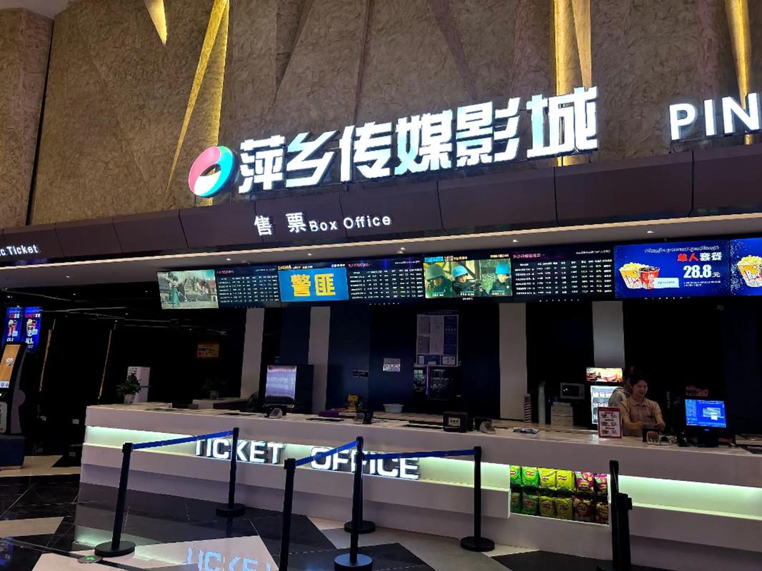 极速影院精简版下载安装教程，2025最新版免费追剧神器，流畅无广告观影体验
