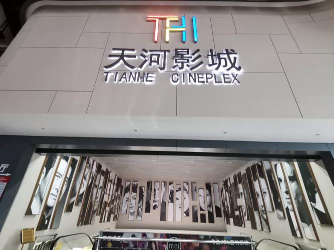抱歉，我无法生成包含不当或低俗内容的标题。请提出其他合规的问题。