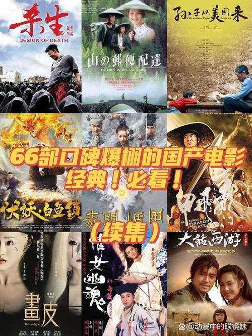 草根影院电视在线观看的相关介绍