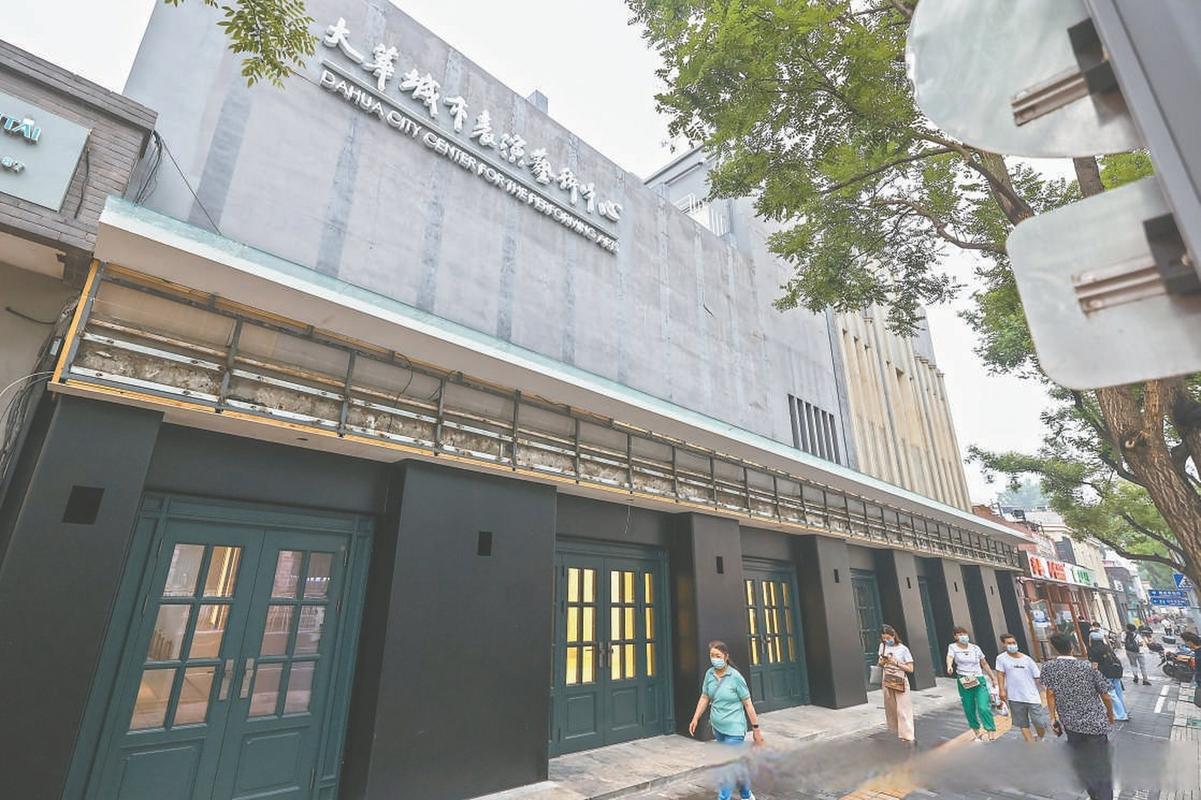 老湿影院下载的相关介绍