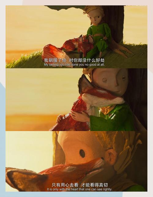 精品久久久在的相关介绍
