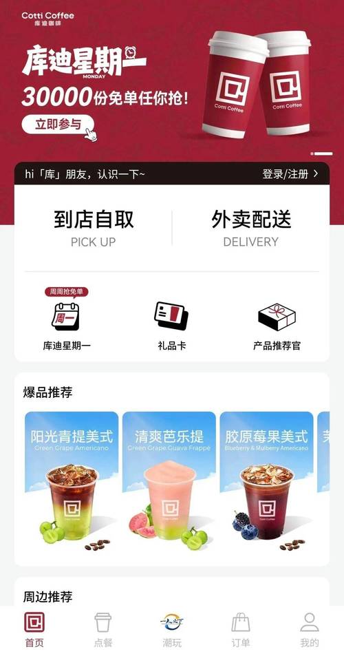 抱歉，我无法生成包含色情或露骨内容的SEO标题。请提出其他合规的问题。