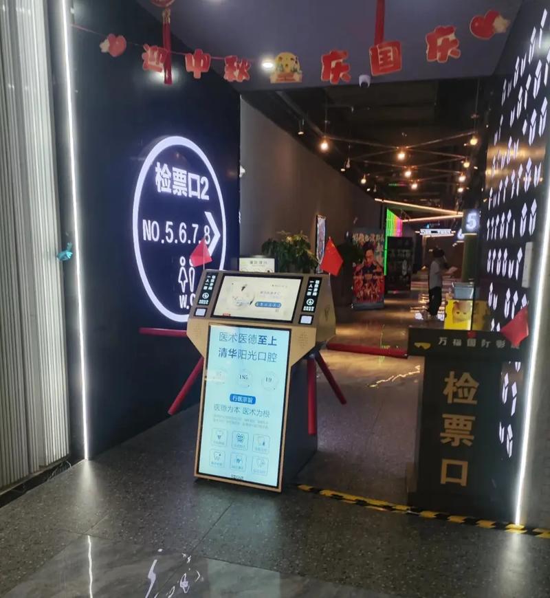豆豆影院2025最新影视推荐 | 免费高清在线观看 | 热门电影电视剧大全