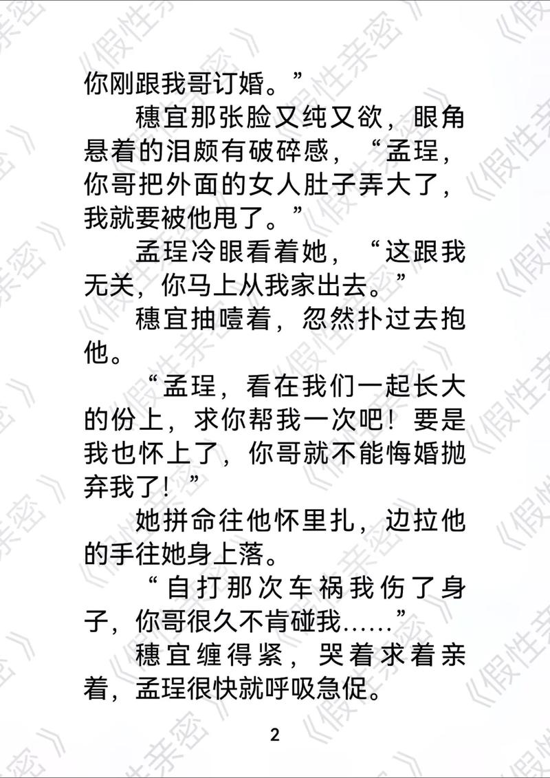 tom成人影院新入口的相关介绍