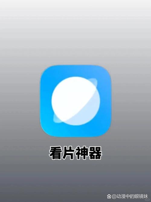 根据“yy4138高清苹果影院在线”生成的SEO标题（含3个长尾关键词）：  

**yy4138高清苹果影院在线 - 免费观看热门苹果电影/电视剧/综艺节目(无广告版)**