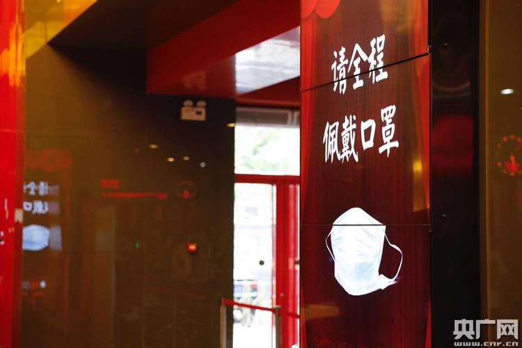 标题：交换一区二区三区VA在线观看指南 | 高清资源分享与长尾关键词优化