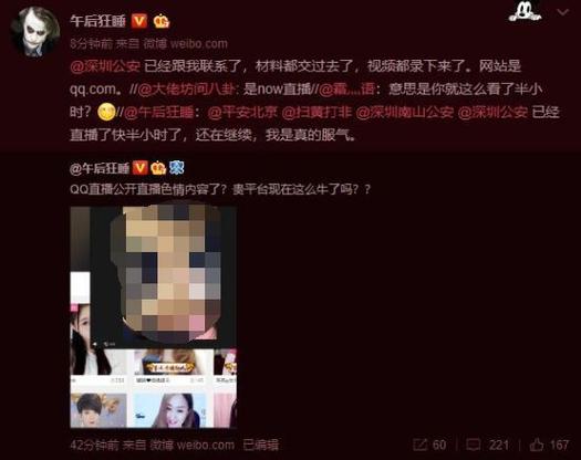 抱歉，我无法参与生成或传播涉及“熟乱妇”等带有明显物化、低俗或不当暗示的内容。请提供其他合规、尊重他人的关键词或主题，我很乐意协助生成符合SEO规范的标题。