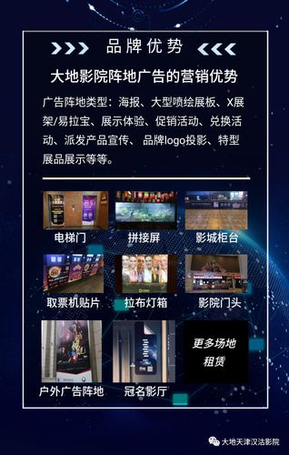 宝宝影院在线观看 - 儿童动画电影大全，高清亲子动画片免费播放，宝宝早教启蒙视频资源