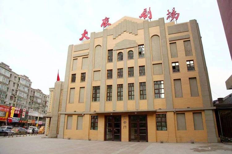 蜜臀av少妇的相关介绍