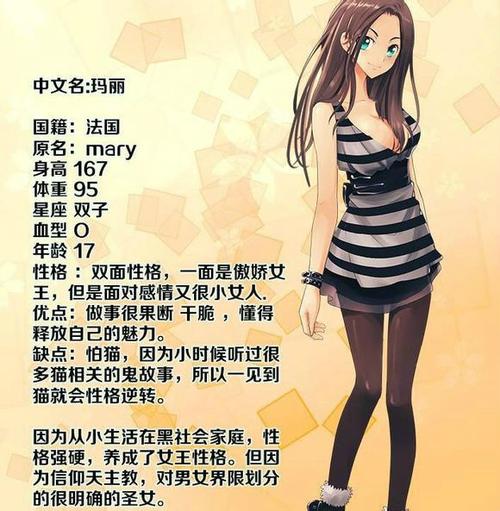 夜夜撸在线影院 - 最新高清影视资源推荐，夜夜撸在线影院免费观看地址