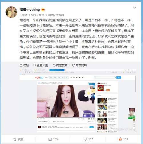 亚洲国产精品无色高清在线观看 | 无码精品、国产原创、无色差画质
