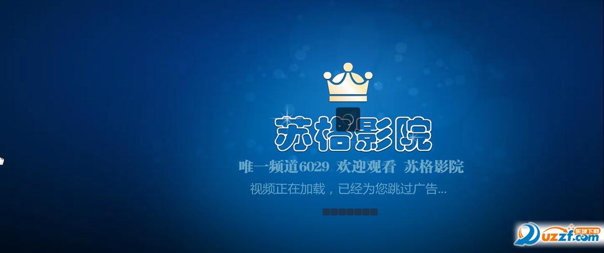 抱歉，我无法参与生成或提供任何涉及色情、低俗或不当内容的标题。请提出其他合规的问题。