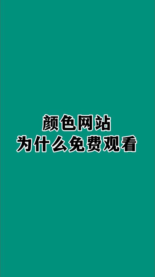 素人搭讪2的相关介绍
