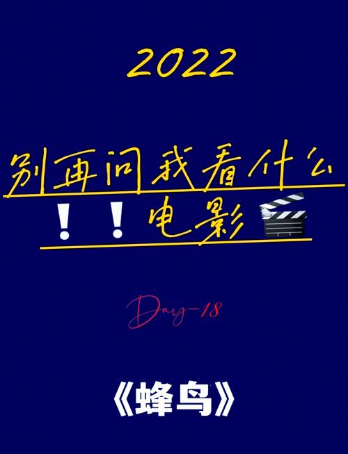 依恋影院在线观看 | 最新韩剧日剧免费追剧神器 | 高清无广告观影指南
