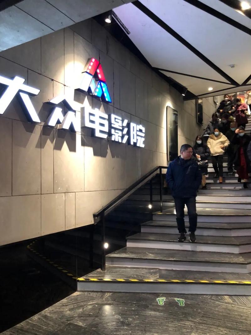 97电影院在线观看高清影片 | 最新电影免费观影平台 | 热门影视资源推荐