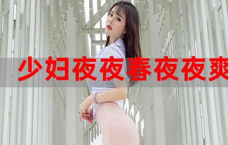 新新影院2025最新电影在线观看_新新影院免费高清无广告追剧平台