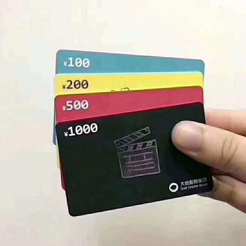 企鹅影院VIP账号共享免费领取2025最新可用，长期有效不封号，海量高清影视会员共享