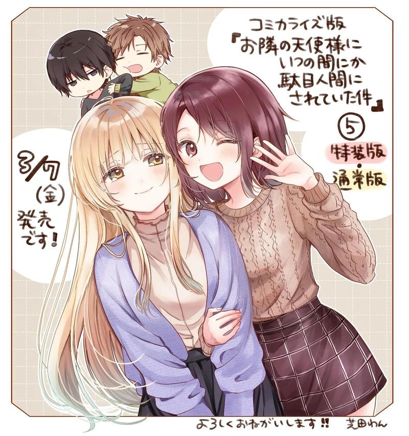 美女黄色黄色录像黄色录像黄色录像黄色录像的相关介绍