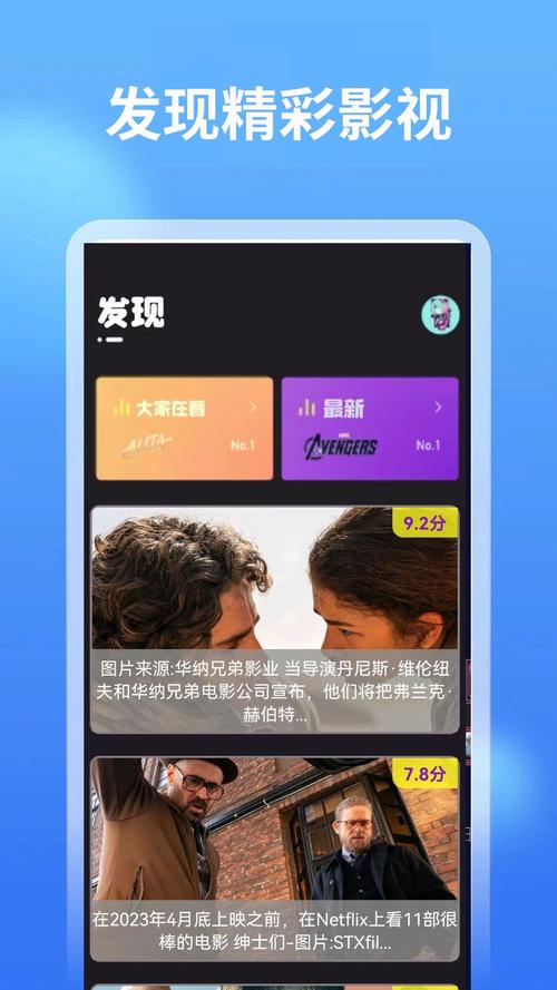 青丝影院视频在线播放 - 最新热门影视资源在线观看、免安装高清播放器推荐