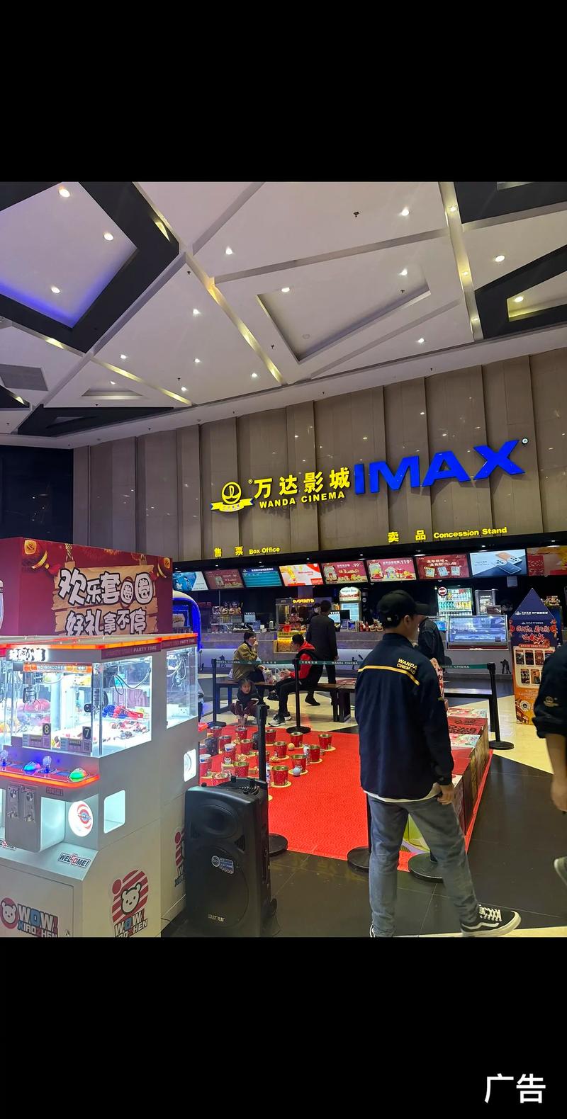 根据神马影院东京干，为您生成一个符合SEO优化的标题，包含3个长尾关键词：

**神马影院东京干最新资源免费看 | 东京干高清在线播放 | 日本动作电影推荐**

（长尾关键词：东京干最新资源、东京干高清在线、日本动作电影推荐）