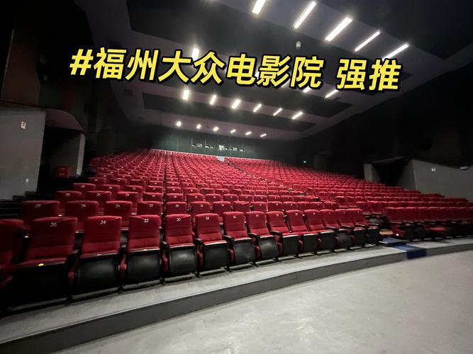 930影院在线观看 | 最新电影免费追剧 | 高清无广告影视平台推荐