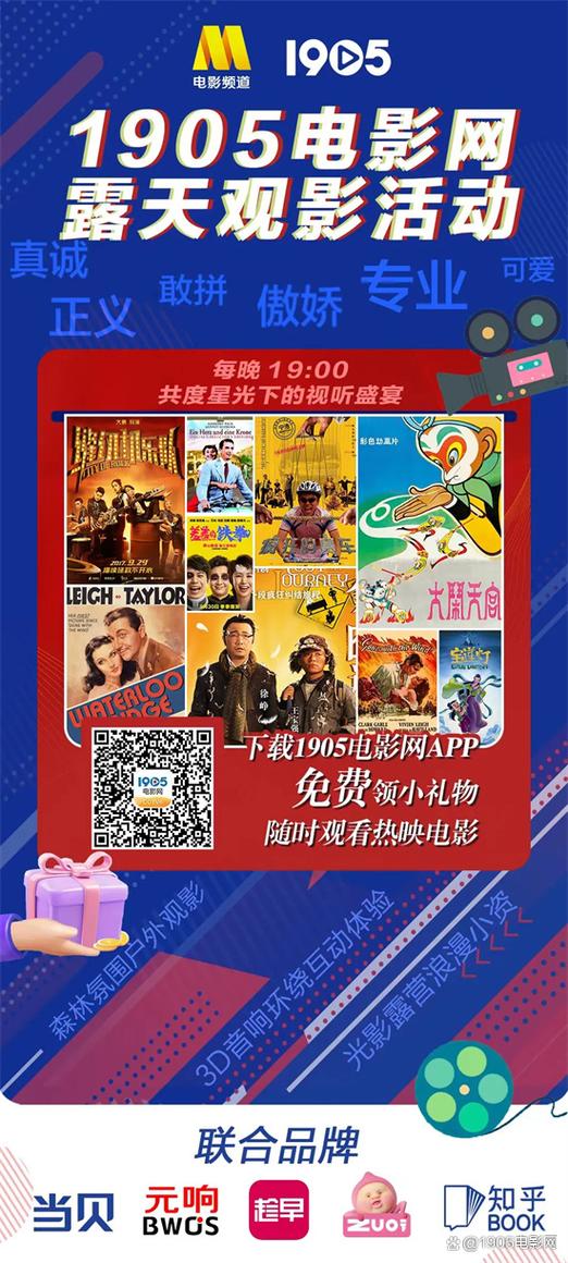 国产第一浮力影院免费在线观看｜最新高清影视资源｜全网同步更新追剧神器