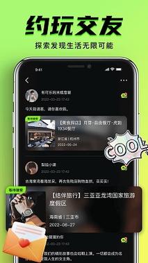 余生请多指教星辰影院的相关介绍