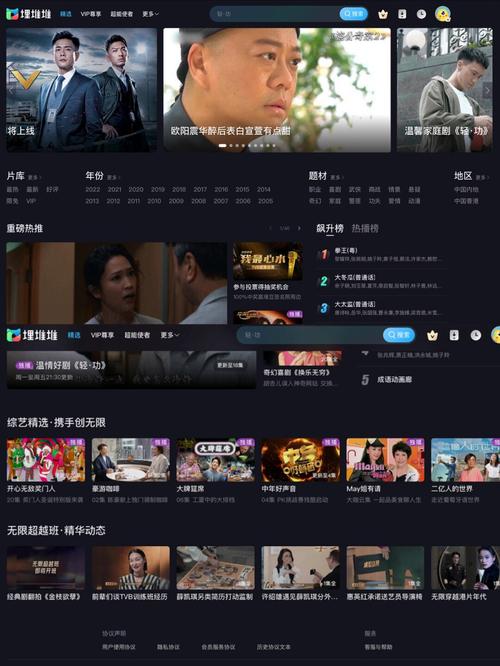 2k2k未来影院：沉浸式观影体验与私人影院包间价格全解析（长尾关键词：私人影院包间价格、沉浸式观影体验、未来影院推荐）
