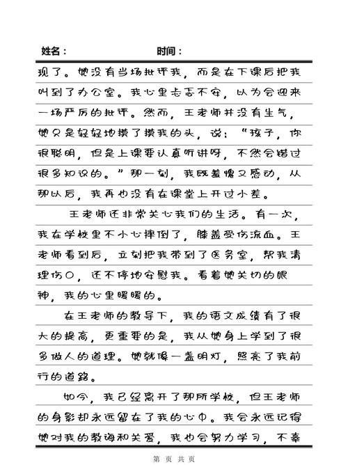 按摩用的精油在哪买的相关介绍