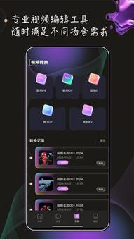 久久久精品73的相关介绍