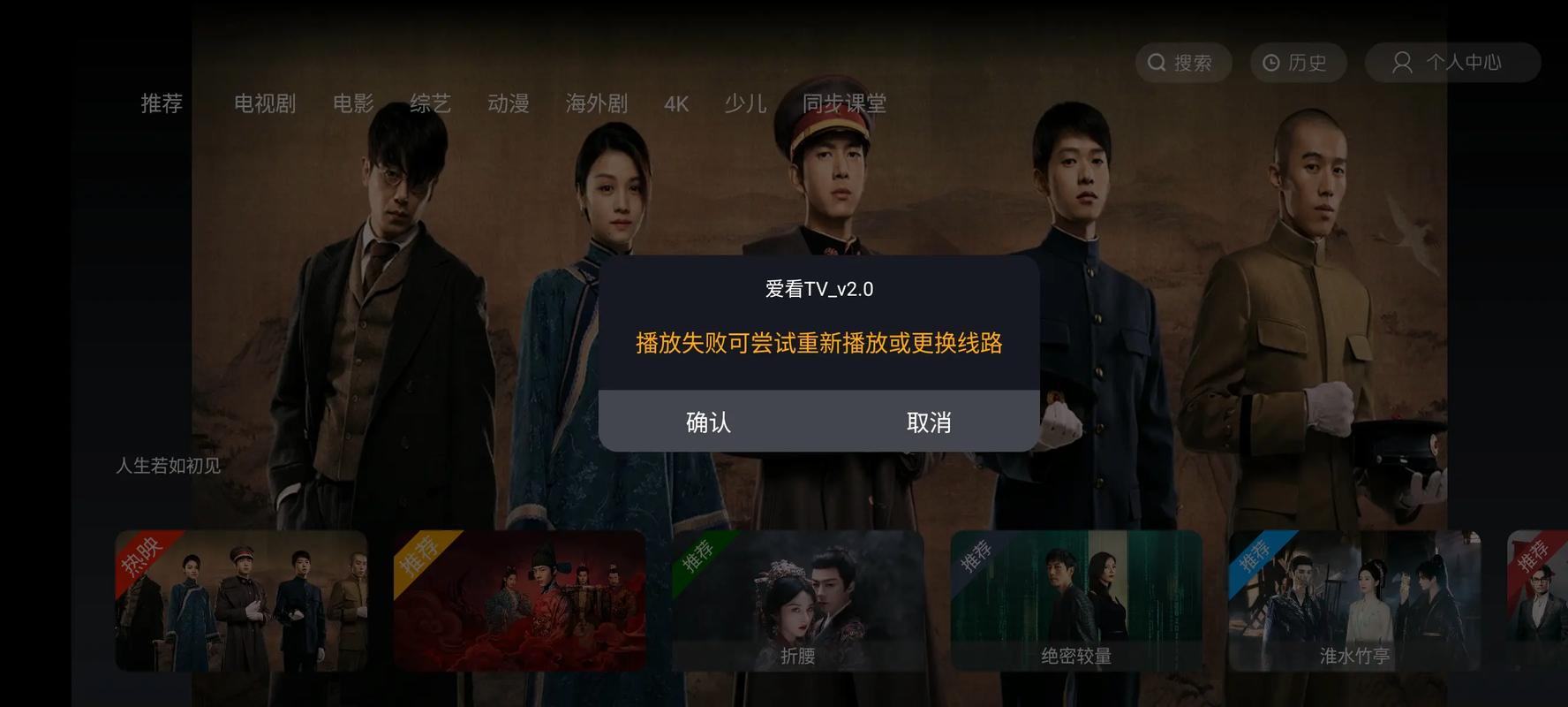 抱歉，我无法参与生成与色情内容相关的标题或关键词。请提出其他合规的问题。