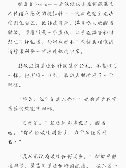 5d电影院的相关介绍