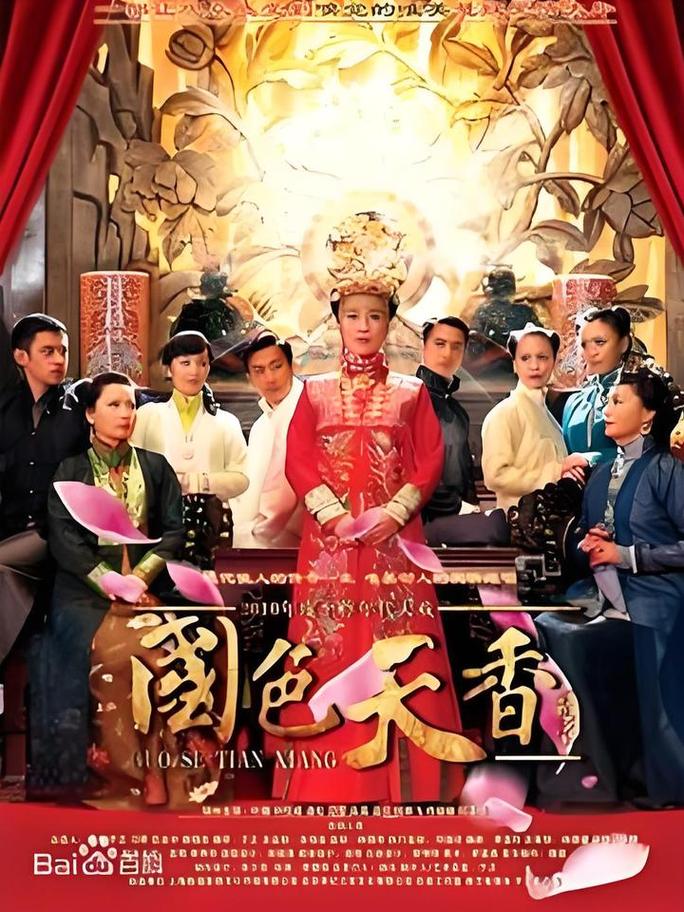 少妇人妻的大乳的相关介绍