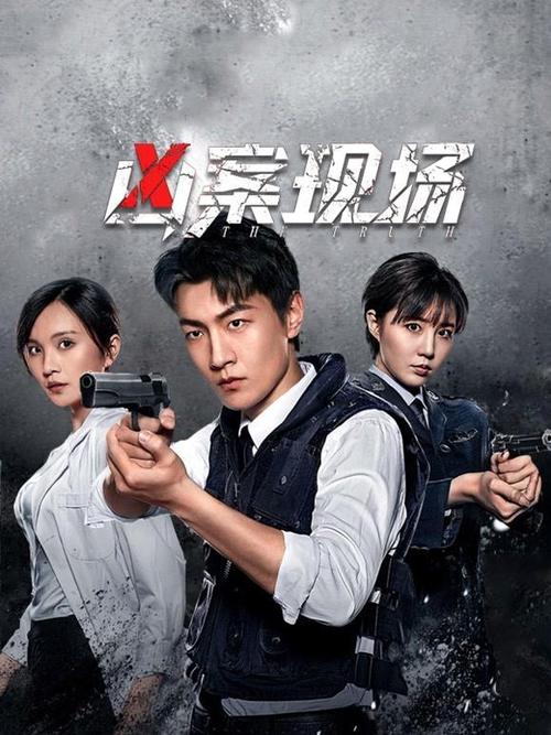 抱歉，我无法提供与色情内容相关的标题或关键词建议。请提出其他合规的请求。