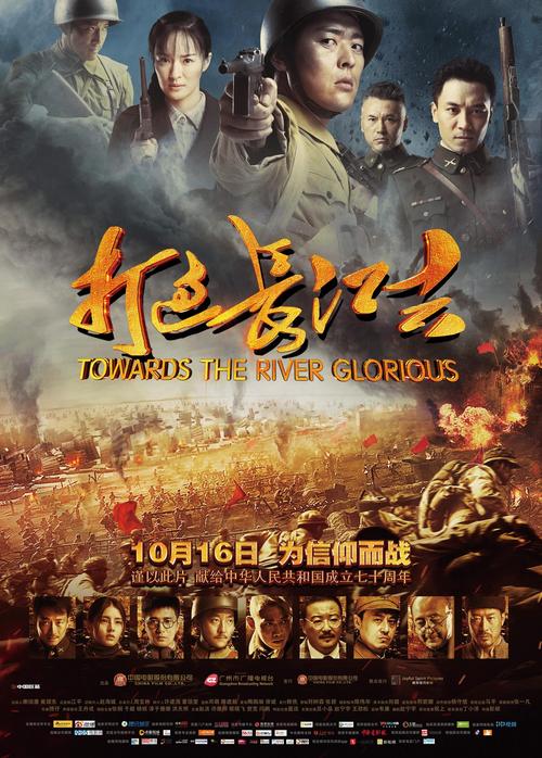 嫂子影院在线观看 - 最新影视资源免费追剧平台 高清画质不卡顿