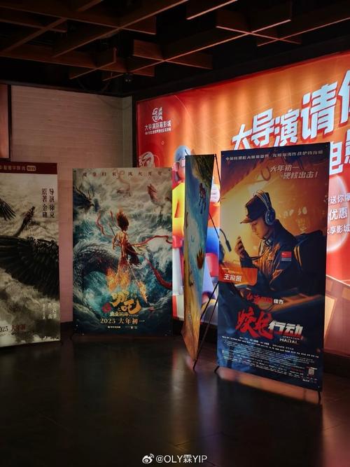 龙腾影院在线购票指南 | 最新电影排期查询 | 附近影院优惠活动