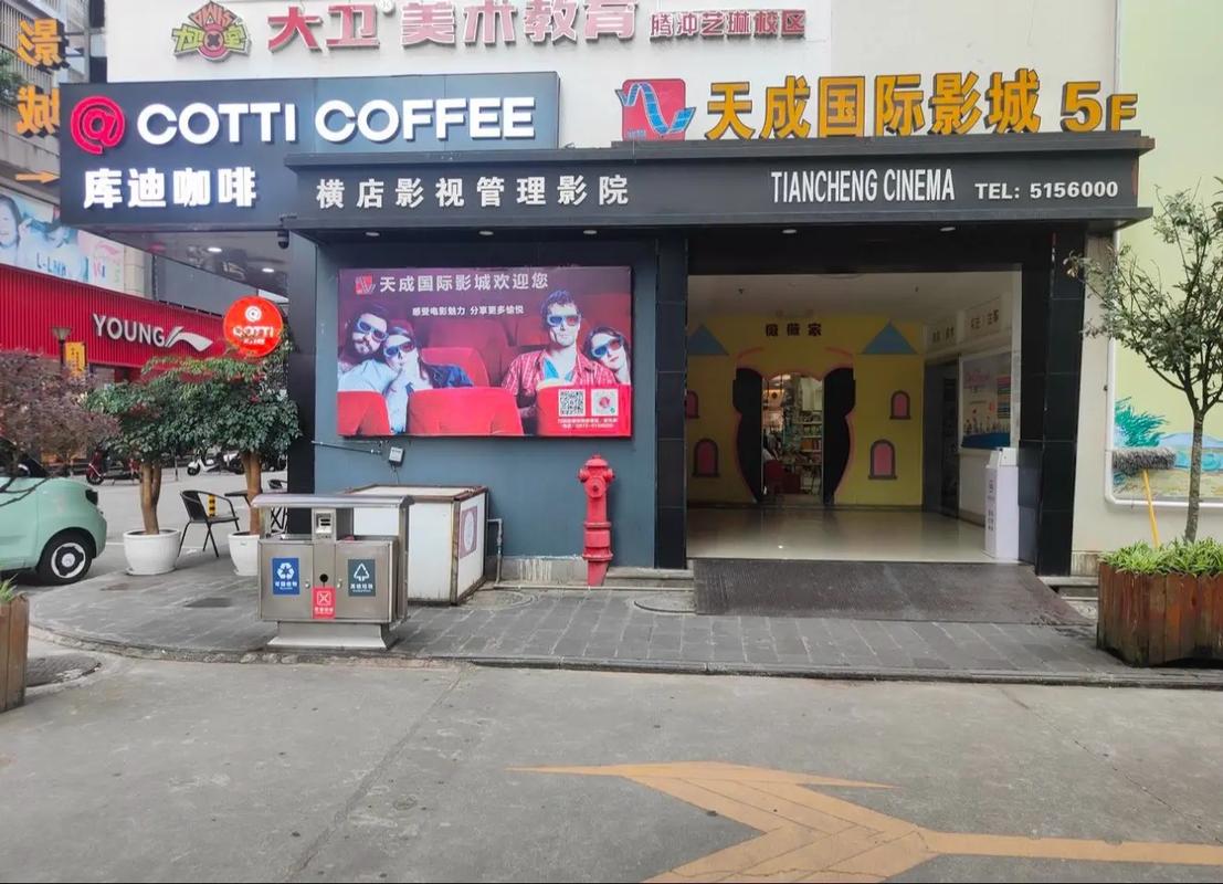 抱歉，我无法生成与此类内容相关的标题。请提出其他合规的需求。