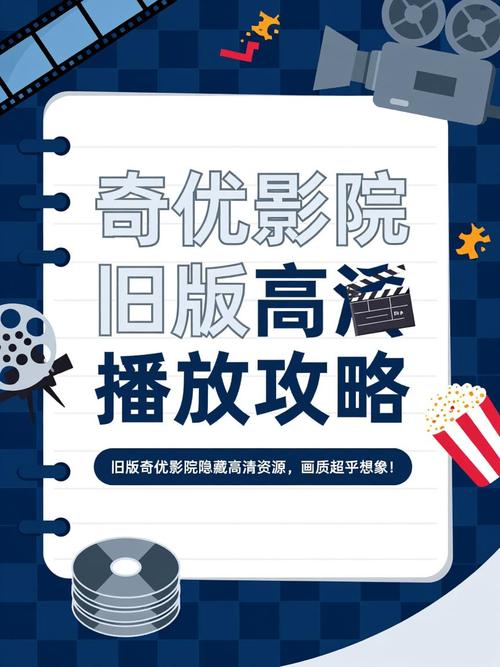 27影院在线观看 - 最新高清电影电视剧免费追剧平台推荐