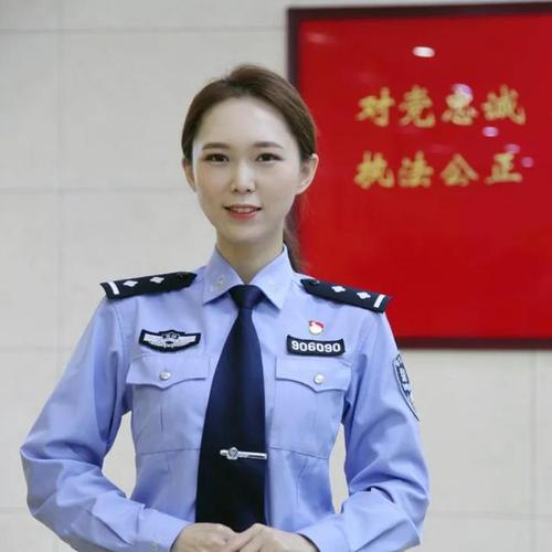 人妻少妇第四页的相关介绍
