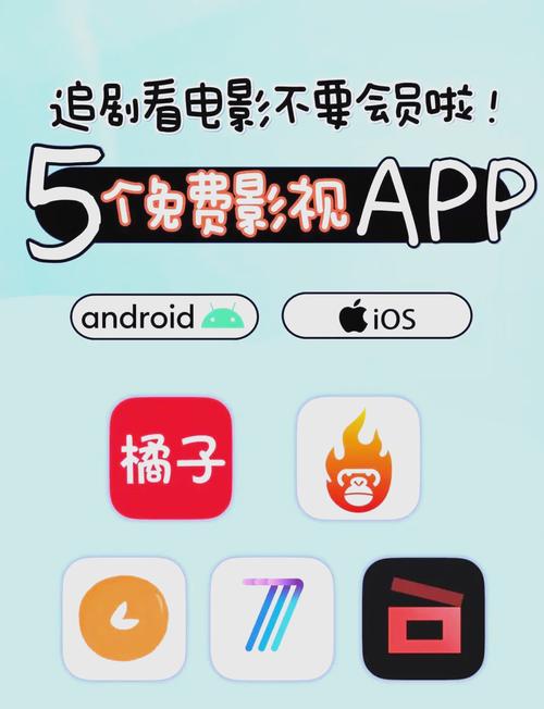 高清影院免费在线观影指南：畅享4K画质与最新影视资源