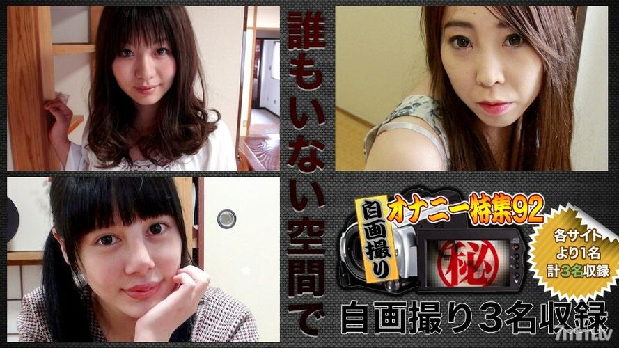 北京万达影院观影指南 | 北京万达影城最新排片表 | 北京万达影院IMAX厅体验