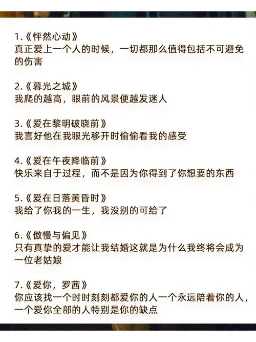 97影院官网首页的相关介绍
