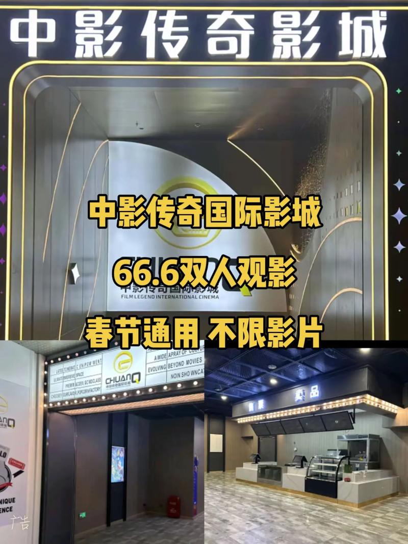 欧美激情一区二区三区啪啪啪的相关介绍