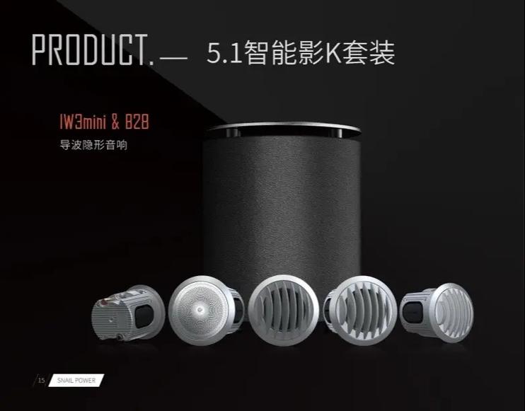 飘花电影院手机影网 | 最新高清电影在线观看、免费手机影院推荐、飘花资源抢先看