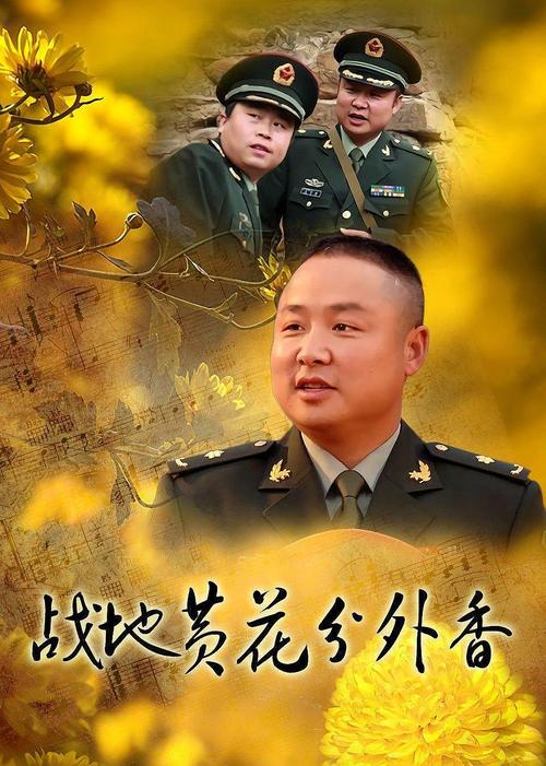 色帽子影院爱奇艺乐视优酷的相关介绍