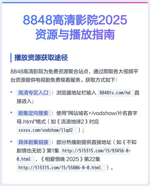 一边摸下边一边摸上边的相关介绍