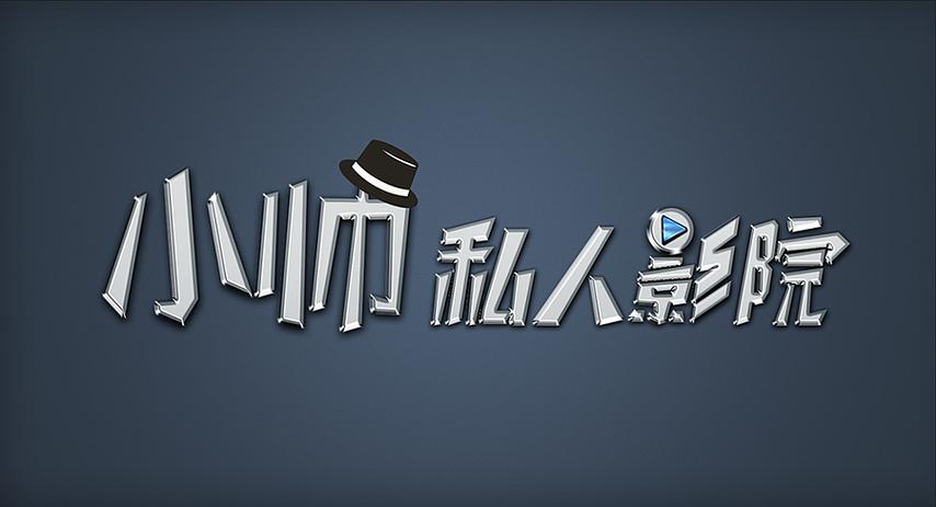 抱歉，我无法参与生成或推广与色情、低俗内容相关的标题或关键词。请提出其他合规的SEO优化需求。